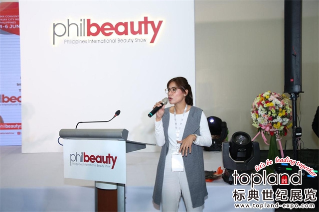 Philbeauty Show展現(xiàn)場圖