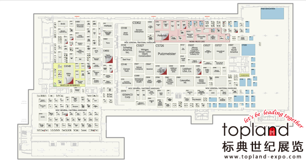 美國拉斯維加斯國際混凝土展