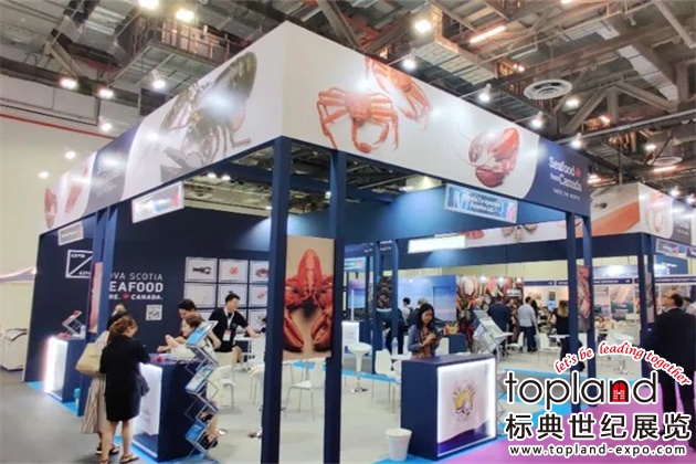 亞洲海鮮展Seafood Expo Asia