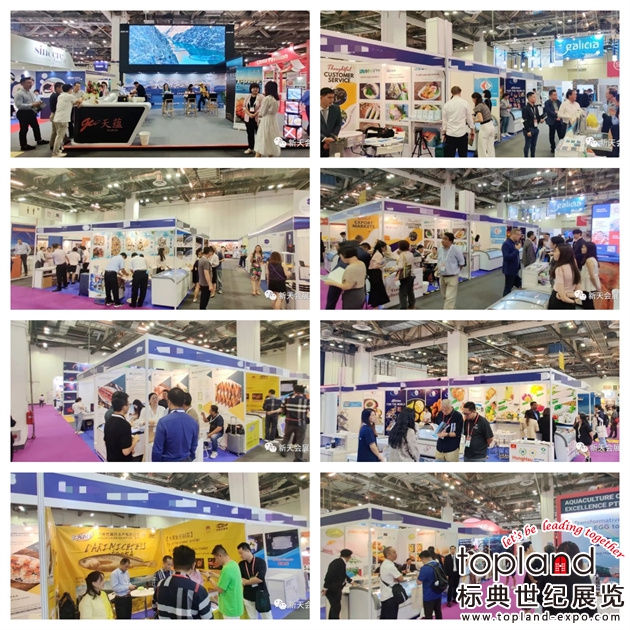 亞洲海鮮展Seafood Expo Asia