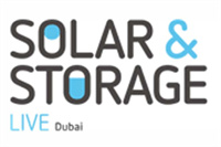 2025年迪拜太陽能光伏、儲能展覽會Solar & Storage Dubai